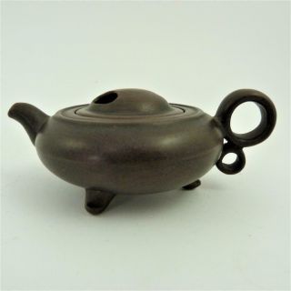 Rare 19th Century Chinese Miniature Yixing Teapot,  Signed