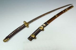 Japan Antique Edo Child TACHI 龍 koshirae sword tsuba yoroi samurai katana Busho 11