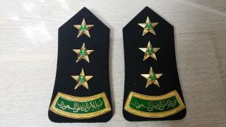 Rare Unknown Vintage Saudi Arabia Army 2 Epaulet,  Badge Pin Military Insignia 8