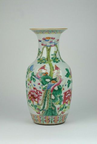 An Large Antique 19th C Chinese Porcelain Famille Rose Phoenix Vase