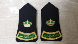 Rare Unknown Vintage Saudi Arabia Army 2 Epaulet,  Badge Pin Military Insignia 1