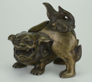 Fine Antique Japanese Chinese? Bronze Fu Dog Censer Incense Burner 19th C