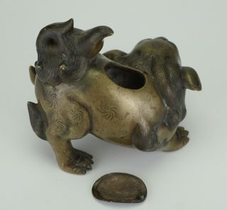FINE Antique Japanese Chinese? Bronze Fu Dog Censer Incense Burner 19th C 9