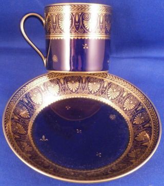 Antique Sevres French Cobalt Blue,  Gold Porcelain Cup & Saucer Porzellan Tasse