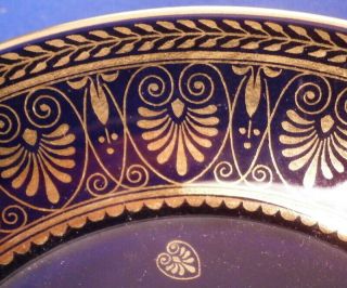 Antique Sevres French Cobalt Blue,  Gold Porcelain Cup & Saucer Porzellan Tasse 3