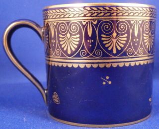 Antique Sevres French Cobalt Blue,  Gold Porcelain Cup & Saucer Porzellan Tasse 7