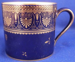 Antique Sevres French Cobalt Blue,  Gold Porcelain Cup & Saucer Porzellan Tasse 9