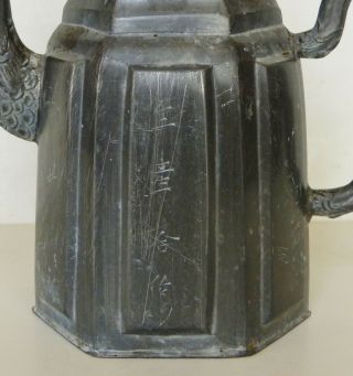 Antique 19thC YIXING Pewter CHINESE Engraved TEAPOT Signed CHARACTER Wax SEAL 8