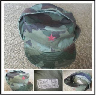 Military Cap (cap) Of The Yugoslav People 