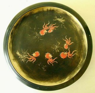 Vintage Shen Shao An Lang Kee Chinese Lacquer Goldfish Bowl,  Foochow,  China