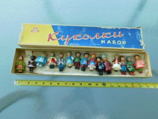 Rare Vintage Russian Early Plastic Toy People Around Russia Figurine Set