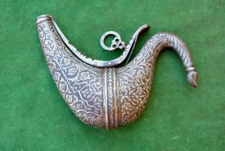 Persian Islamic Steel Engraved Bird Flintlock Musket Black Powder Flask Charger