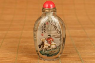 Rare Chinese Natural Crystal Tang King Dabble In Snuff Bottle Noble Gift