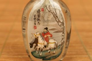 Rare chinese natural crystal tang king dabble in snuff bottle noble gift 2