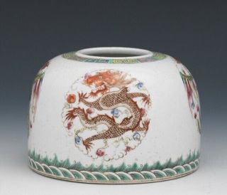 Antique Chinese Porcelain Dragon And Phoenix Brush Ink Pot,  Circa 1890 To 1910