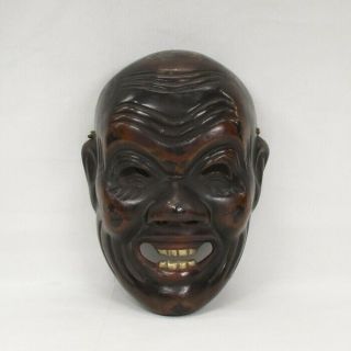 G461: Japanese Old Bugaku Mask Of Man Called Heijitori With Good Face Expression