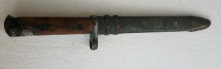 German Germany/Yugoslavian WW2 Bayonet Fighting Knife w/Scabbard Reworked 0241 10