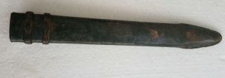 German Germany/Yugoslavian WW2 Bayonet Fighting Knife w/Scabbard Reworked 0241 9