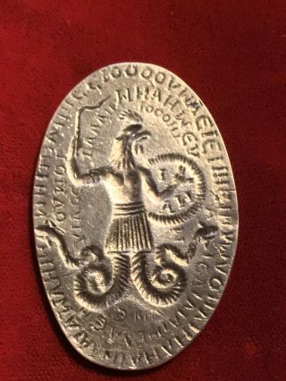 Intaglio Cameo Venetian Gem Seal Georgian James Tassie Grand Tour Souvenir