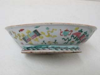 Fine Antique Chinese Qing Dynasty Famille Rose Porcelain Footed Bowl 8.  5“