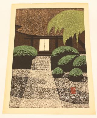 Kiyoshi Saito Japanese Woodblock Print