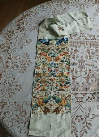 Antique Silk Robe Panel Forbidden Stitch