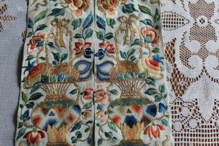 Antique Silk Robe Panel Forbidden Stitch 4