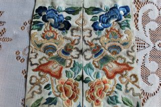 Antique Silk Robe Panel Forbidden Stitch 7
