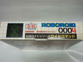 BANDAI ROBOROID 004 Roboroid Series Lloyd command Battery operated toy 27MHz 3