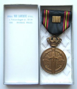 Belgium Wwii Medal Pow Prisoners War 1940 1945 Belgian Military Decoration Ww2