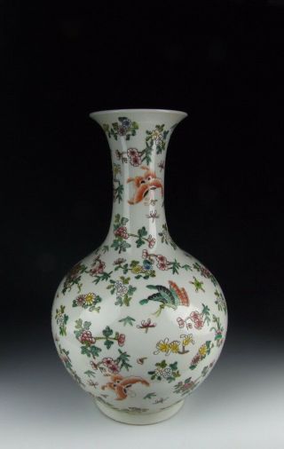 Chinese Antique Famille Rose Porcelain Global Vase With Butterfly