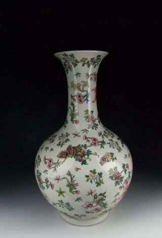 Chinese Antique Famille Rose Porcelain Global Vase with Butterfly 5