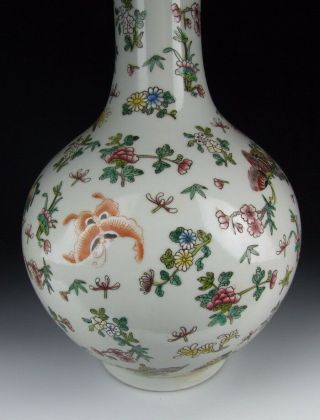 Chinese Antique Famille Rose Porcelain Global Vase with Butterfly 8