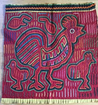 Vintage Mola Art Kuna Cuna Indians Of San Blas Islands Panama Rooster
