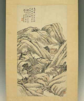 掛軸1967 Chinese Hanging Scroll " Calm Landscape " @b780