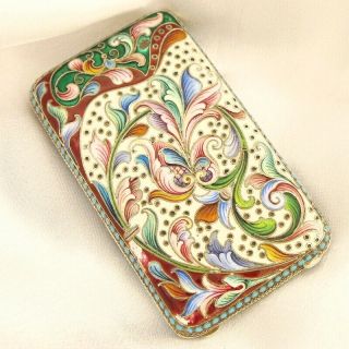 19c Antique Imperial Russian 84 Silver Enamel Croisonné Cigarette Pill Case Box