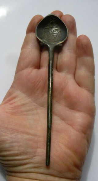 Metal Detecting Find Ancient Spoon