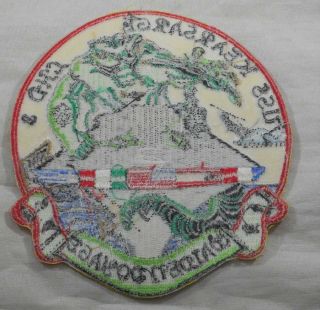 Vintage 1995 US Navy USS Kearsarge LHD 3 Maiden Voyage Jacket Patch 2