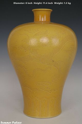 Fine Chinese Yellow Glaze Porcelain Dragon Vase