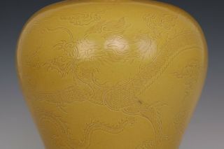 Fine Chinese Yellow Glaze Porcelain Dragon Vase 4