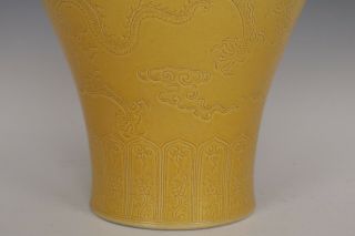 Fine Chinese Yellow Glaze Porcelain Dragon Vase 5