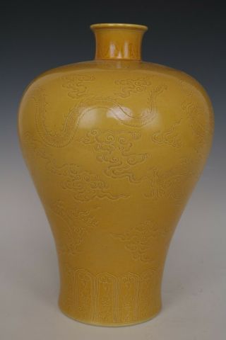 Fine Chinese Yellow Glaze Porcelain Dragon Vase 7