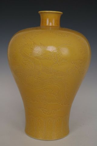 Fine Chinese Yellow Glaze Porcelain Dragon Vase 8