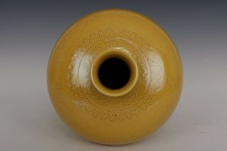 Fine Chinese Yellow Glaze Porcelain Dragon Vase 9