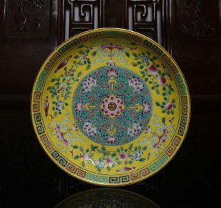 Old Rare Famille Rose Chinese Porcelain Flower Dish Kangxi Mk W8.  27”