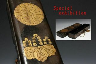 Japan Antique Edo Gold Makie Box Case Tokugawa 家康 Busho Sword Koshirae Yoroi 武将