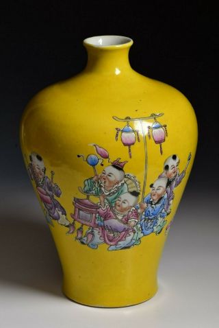 Chinese Yellow Ground Famille Rose Porcelain Vase Children Playing Instruments