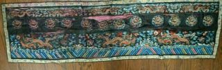 Antique Chinese Dragon Silk Embroidered Panel,  Robe Textile Deserves Repair 2