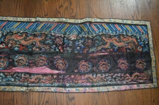 Antique Chinese Dragon Silk Embroidered Panel,  Robe Textile Deserves Repair 5