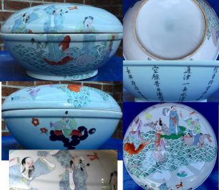 Vintage Or Antique Chinese Fine Hand Painted Porcelain Large Bowl Lid Immortals